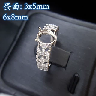 新款创意 镀925银蕾丝镶钻活口戒指空托 蛋面切面石头可镶 6x8mm