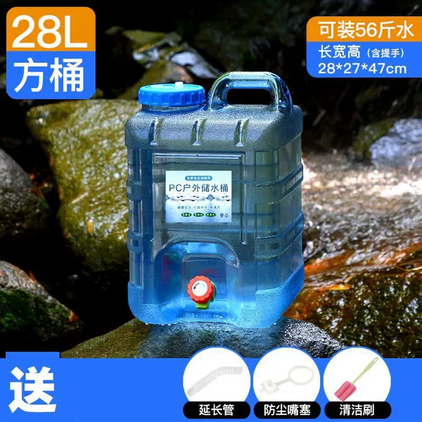 28-liter vertical barrel with faucet