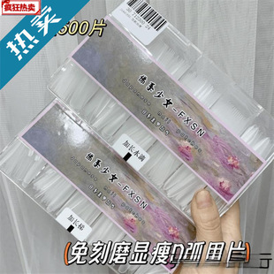 ���׼�Ƭ���Lˮ�ο���L��ƽ�����ĥȫĥɰ�۟o�����׵��Ƭ