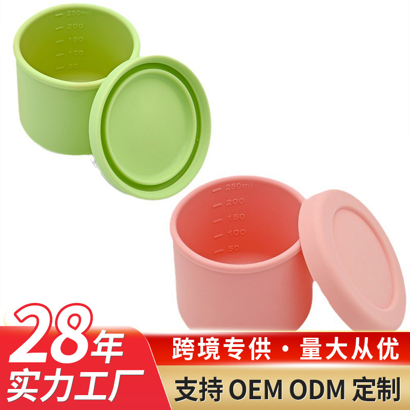Silicone lunch box can be used in microwave oven, high temperature resistant and convenient to go out, sealed food storage box, baby food supplement box wholesale