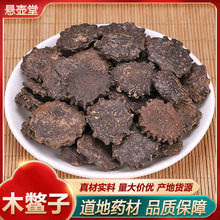 șľMľe©ͩľMʼPɻӼ