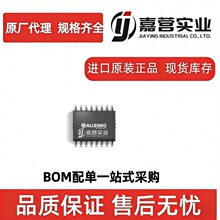 ACS37800KMACTR?015B5?SPI ���������� SMD �߾��Ȼ������ IC