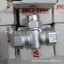 YSҫϣ_PTD-30NAmˮy TSF-10Fʽˮy