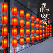 ��ʽ��Ƥ���\���B�������ˮ������L�����\���t���\�bm��