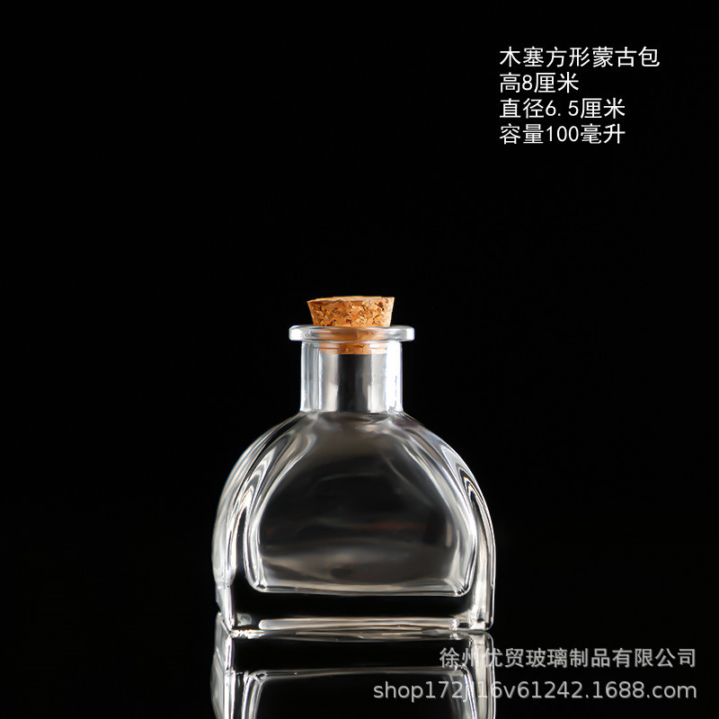 Botella de deseos DIY botella de nebulosa botella de arco iris botella de rafting botella de mar botella de estrella de suerte vidrio de estrella