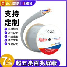 �S�Ҷ��Ƴ�������ξW������305m�ןo���~ͨ�ž��|�p�g��̫�W�j��