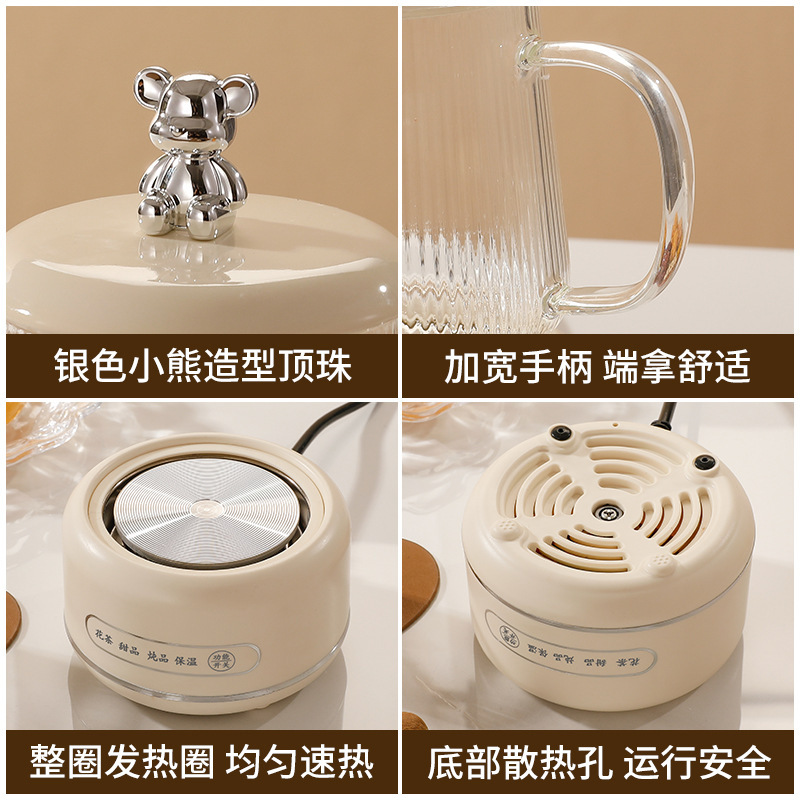 一人养生杯炖煮神器多功能小型煮茶器煮茶炉家用迷你小茶壶烧水壶|undefined
