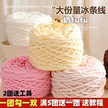 ��F3.3�ɱ��l����ë���F�ֹ�diy���Ϲ�Ь���|�h��Ь��Ů��������