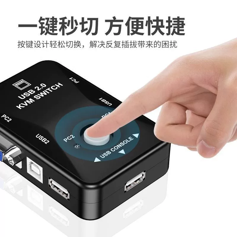 KVM-переключатель 2 порта, 4 порта, ручной VGA-переключатель «два в одном», USB с переключателем клавиатуры и мыши «4 в 1»