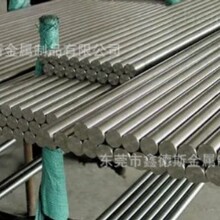 00Cr12 S40977 T4003 3Cr12 �ְ� Բ�� Բ��1.4905 �����岻