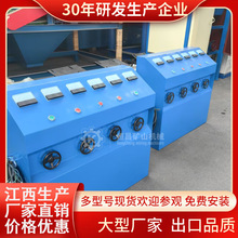 ���P��ʽ���x�C�F؛ ���F�V�����F��Ч�ἃ&zwnj;���x�O�� �����a���S