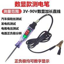 ��܇�y늹Pԇ������122490���U�܇��·�z�y؛܇늉�ֵ���@