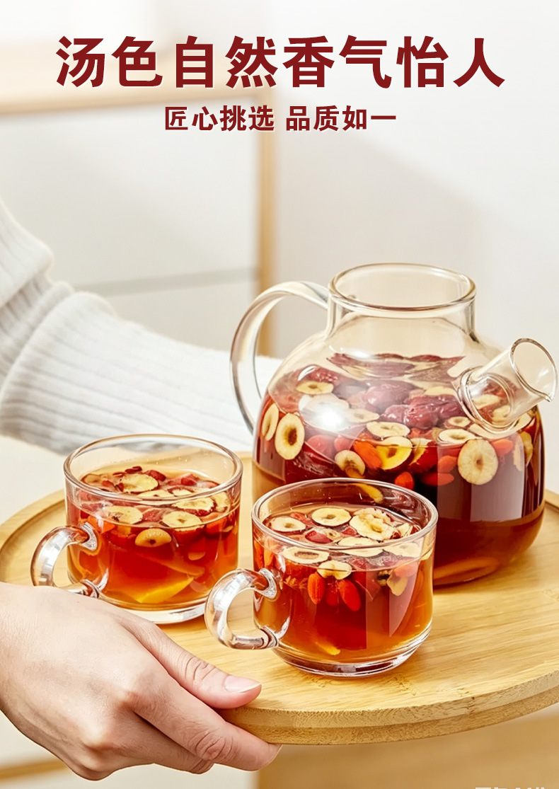 Red Jujube Slices & Rings (Ziziphus jujuba) — Xinjiang Dried Jujube for Wellness Tea, 500g specifications