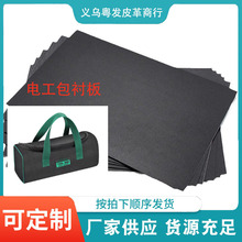 �������NҎ���ɫpe�� ������r�� PEƬ�� �S�Ҷ� ��