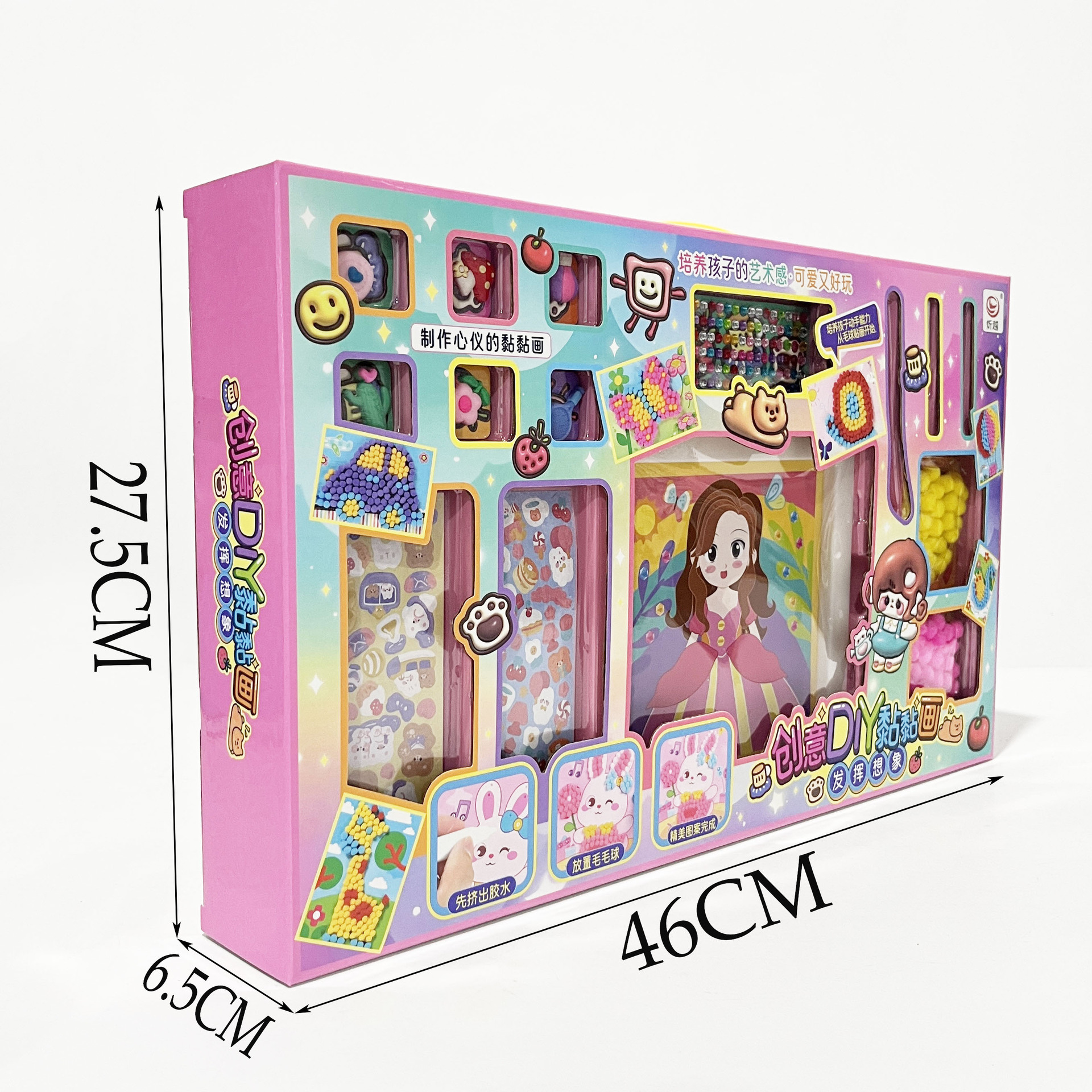 微信图片_20240508182956