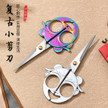 ���P�ʮ�ֽ������͹�Ų߸�������^��DIY�ֹ����ü��^���С����