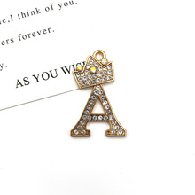 �W���羳�¿�Ӣ����ĸ�Ʒ��� ����diy��26���ʹ���ĸ�������l