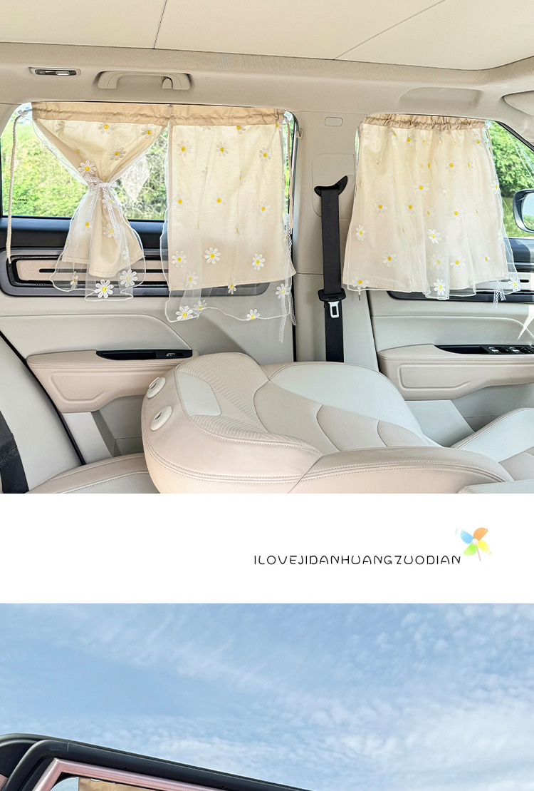 Car Sunshade Side Curtain Suction Cup Car Curtain Baby and Kids Sun Protection and Heat Insulation Car Window Sunshade Sun Protection