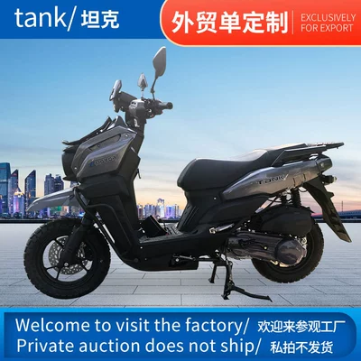 Export Custom Oil Vehicle Motorcycle Fuel Motorcycle J16-150Cc Motorcycle Tank Electric Motorcycle Foreign Trade