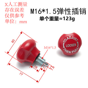 M16���Բ��N����܇���|������z�{�����o���N�������ĸ߶ȏ����N