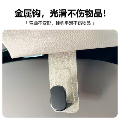 Hanging Fixed Hanging Bag — Car tissue box/set