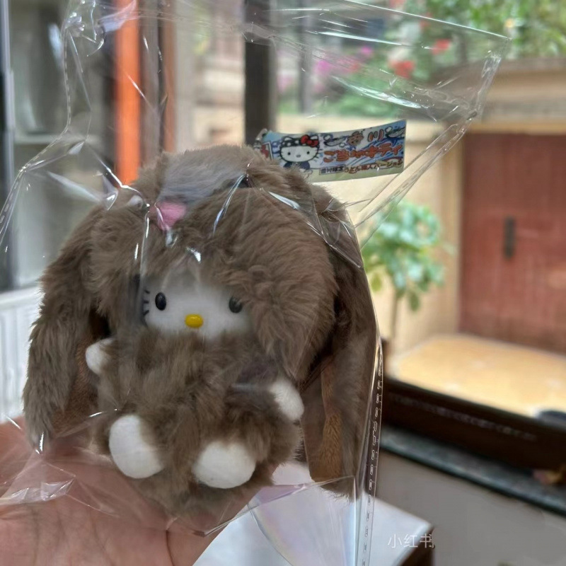 立耳兔大耳朵猫包包挂件小挂饰品公仔毛绒玩偶可爱配饰|undefined