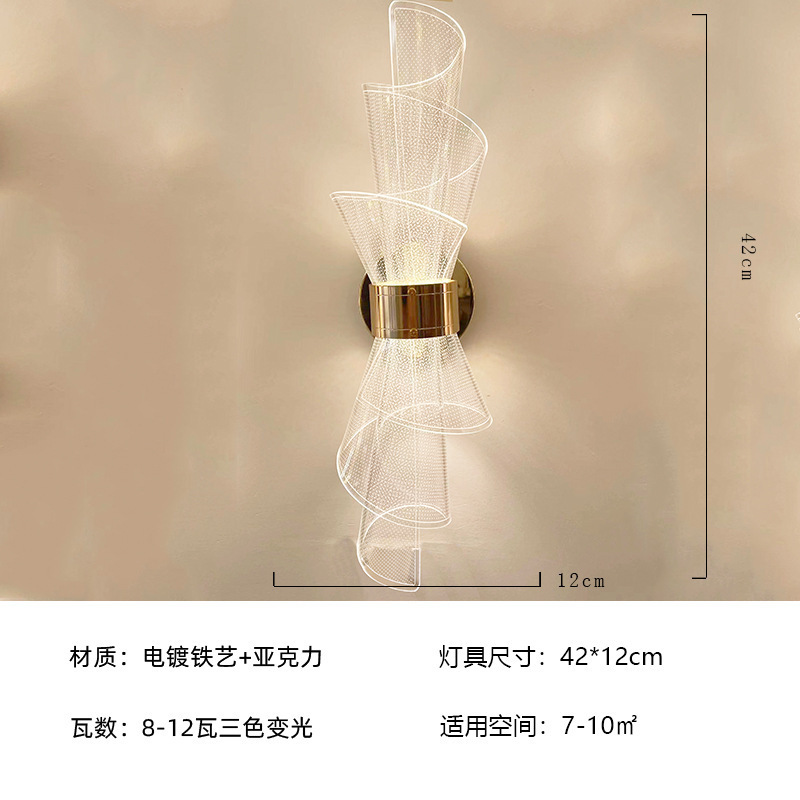 Lámpara de pared moderna nueva antorcha china nórdica lujosa lámpara de pasillo de dormitorio americana simple sala de estar TV lámpara de pared de fondo
