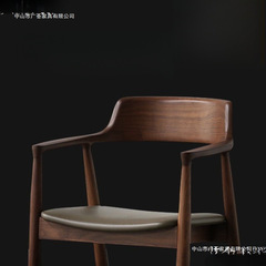 北欧無垢材椅子ケネディ大統領椅子広島椅子アッシュ材ダイニングルームチェアホームミーティングシンプルな背もたれ椅子