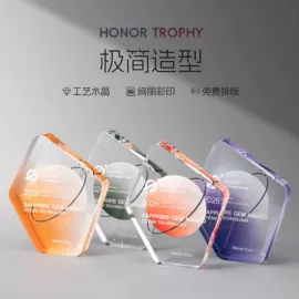 水晶工艺品;奖牌;奖杯