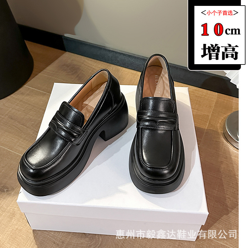 Thick-soled loafers small size height-increasing women's shoes 2024 new academic style small leather shoes one-step thick high-heeled single-layer shoes