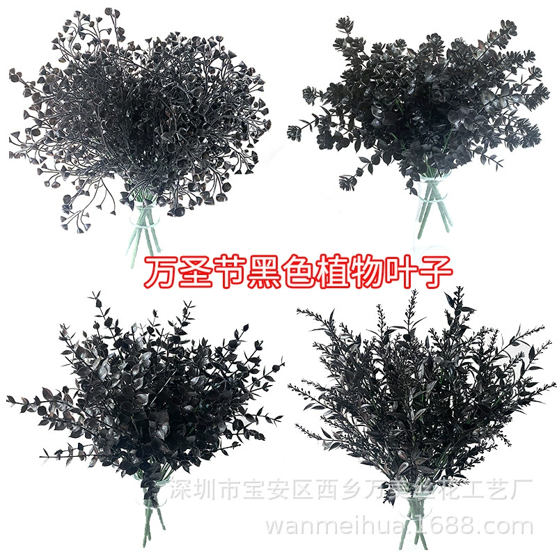 Black plastic artificial plants for party, halloween