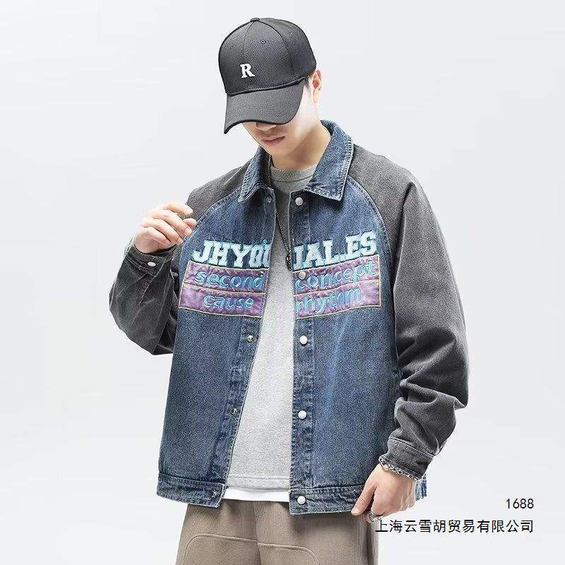 Youth denim jacket, spring and autumn style, trendy brand, turn-down collar, color-blocked top, trendy high street patchwork autumn casual jacket for men