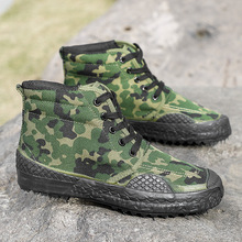 �ߎ��Բ��Ľ��Ь���񹤄ڱ�����Ь�S��Ь������ĥ����Ӗ����ӖЬ