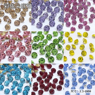 �羳��ɫ�����������l���W�A�β���ˮ�DIY��������Ʒָ���