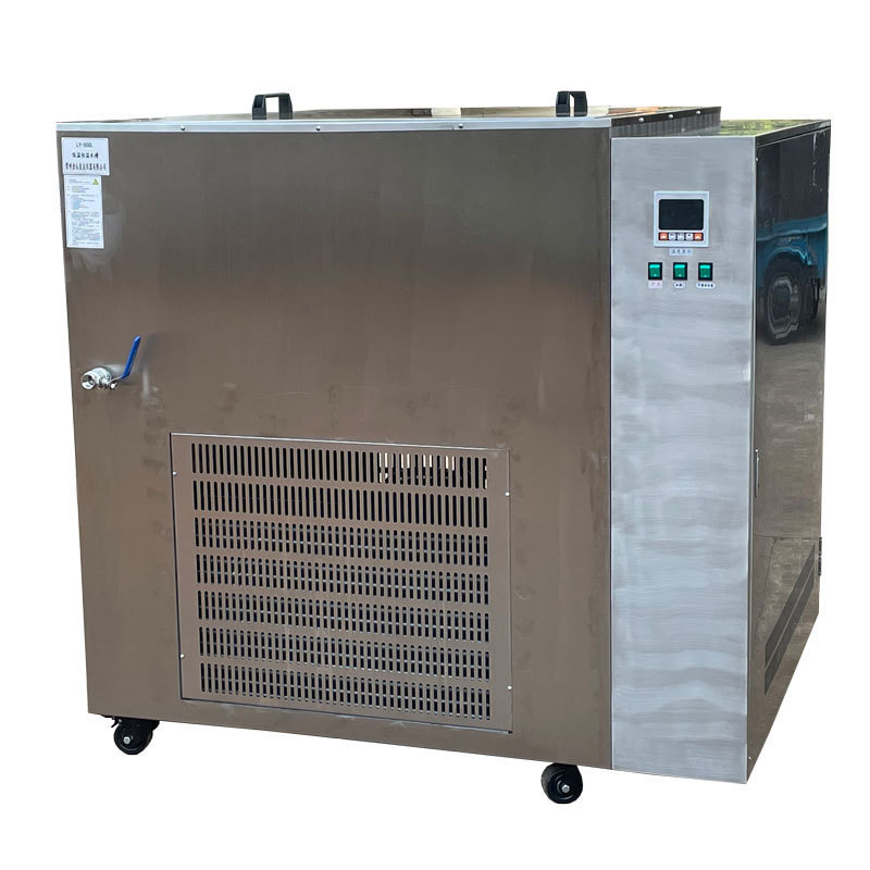 BXG-DW-500大容量低温恒温水槽 低温恒温水箱 大容量低温水浴锅
