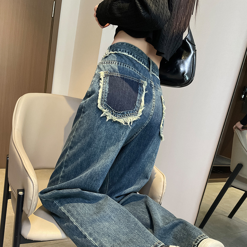 Wide-leg Jeans Women's Cyber-famous Raw Edge High Waist Loose Straight-leg Pants Small Size Color Matching Pocket Designing Floor-length Pants