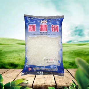 �_�⹤�r�Ǿ��c�S��ֱ�NʳƷ�S�����󃞻��Ǿ��c��ζ����Ʒ����