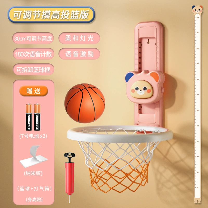 Детская игрушка, счет abacus для обучения математике