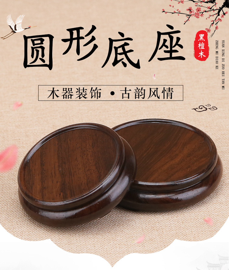 詳情 (1).jpg