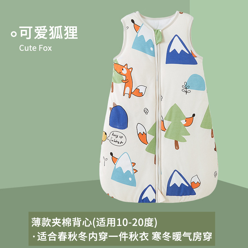 CPC transfronterizo primavera y otoño suministros para recién nacidos edredón anti-patada para bebés chaleco para niños acolchado de algodón puro a saco de dormir para bebés