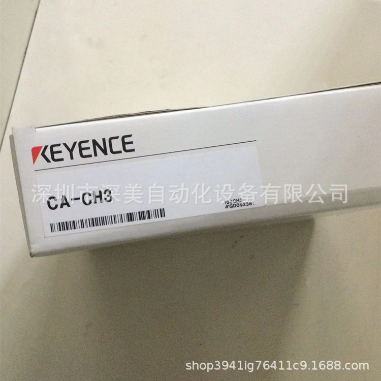 KEYENCE基恩士CA-CH3视觉系统电缆连接线全新原装正品