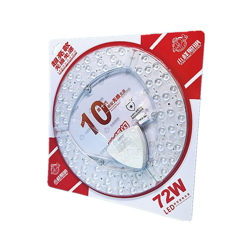 LED light source, ceiling light, magnetic changeable energy-saving lamp