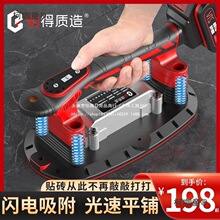 �ɴuƽ䁙C�N�u�C���ʴɴu�����ƽ��䁴u��ƽ�����شu��̫��