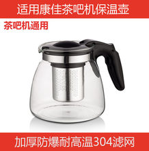 ���俵�Ѳ�ɻ��������º��Ӻ����������͸��²���304�������