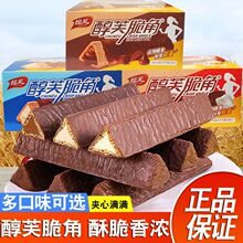 ��ܽ��ǉT���ɿ�������ɰ�ţ��ζ����ζ����A�����e��ʳ���l