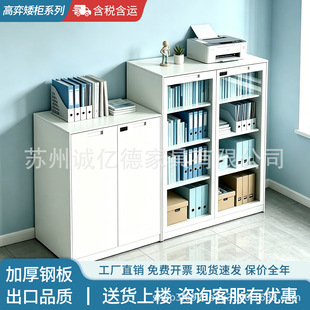 �k�����ļ����FƤ�Y��1.2�׸�1�׌��ռ{����ƙ��ӎ��i���ﰫ��
