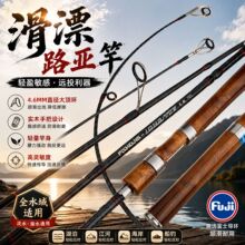 �O����·���U��Ư�ͻ�Ư·����FUJI���h��ľ�հ�̼��·���U���l