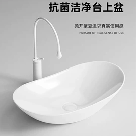 台盆/面盆;浴室柜;面盆龙头