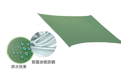 Outdoor Supplies Multifunctional Triangle Sky Curtain Waterproof Sunscreen Outdoor Tent Camping Supplies Beach Shade Cloth Floor Cloth (Avtomobil yan çətirləri) - silver-coated-green-230140cm
