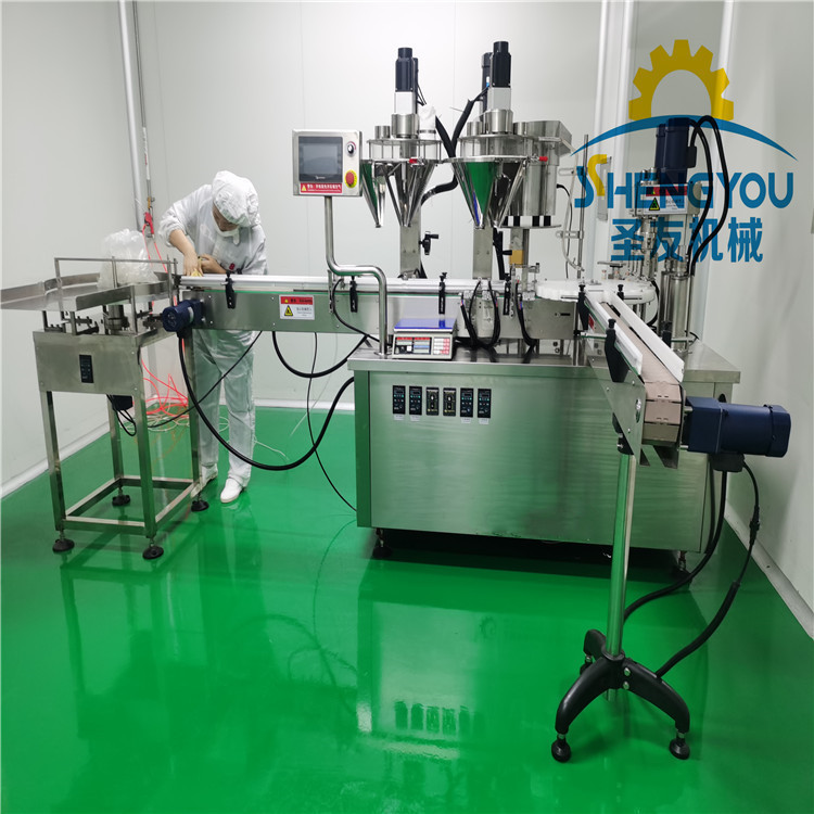上海双头粉末灌装旋盖机 西林瓶粉末灌装轧盖机 全自动压盖机
